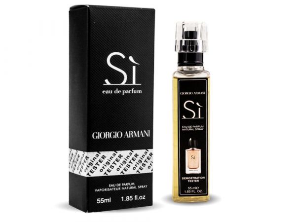 GIORGIO ARMANI SI, Edp, 55 ml wholesale